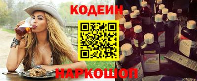 кристаллы Кингисепп
