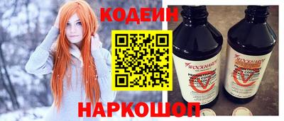 мет Кинель