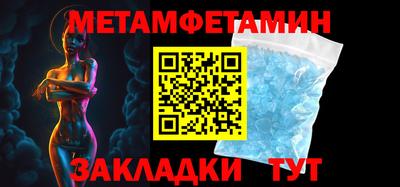 a pvp Комсомольск-на-Амуре