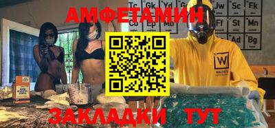 ешки Азнакаево