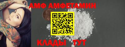 мескалин Кимры