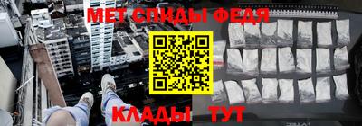 кристаллы Кингисепп