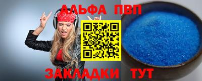 мескалин Кимры