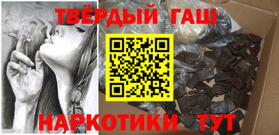 ALPHA-PVP Абакан