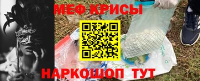 герыч Конаково