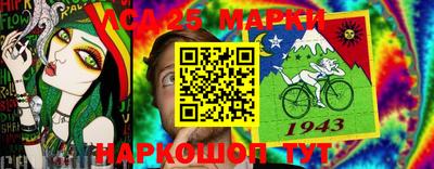 мет Кинель