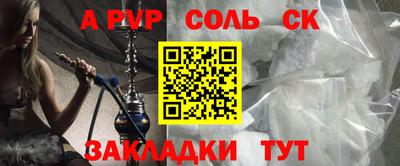 мескалин Кимры