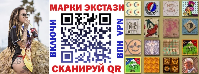 kraken маркетплейс  Лесной  Марки NBOMe 1,8мг  закладка 
